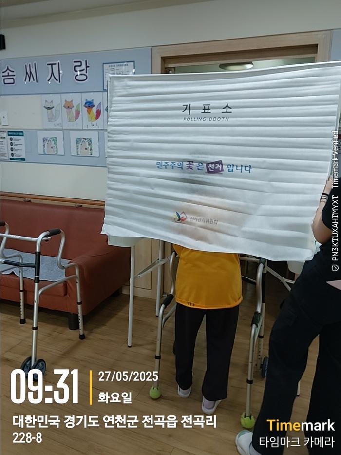 235149625_5seiozDU_3bb7e689a9007d7f6207aed0a736a8c5e4da5ec7.jpg 이미지크게보기