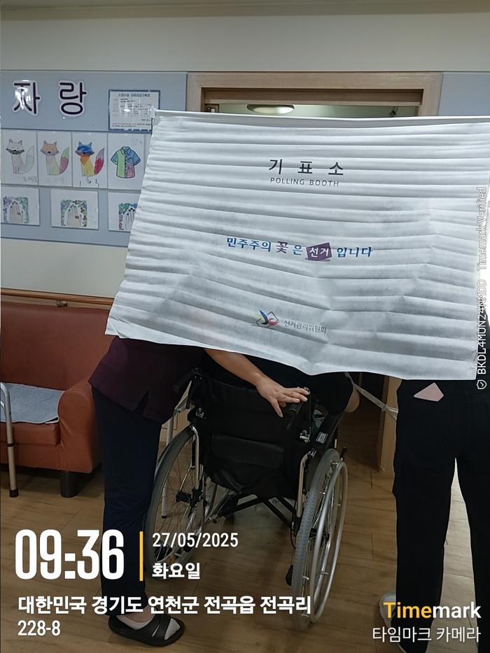 235149625_Od8A3izR_81fd3278684c3a7b4f78133b6555e65b3e25fbec.jpg 이미지크게보기