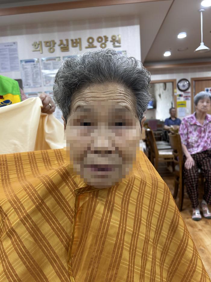 235149625_QgJoMPNB_da9c59d398c1eb9a2b71a7bb56277417d3a2a239.jpg 이미지크게보기
