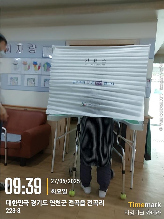 235149625_hMR5WueF_71b39d7340628d5c6dfec1e8a28acfded7e2f415.jpg 이미지크게보기