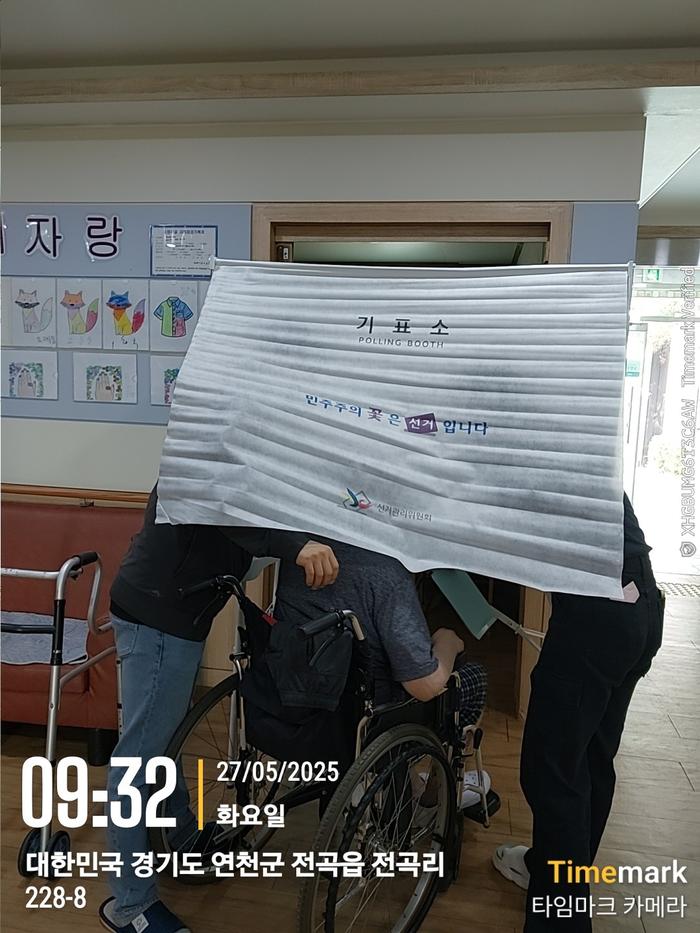235149625_hYi9foGO_8da03bfb3eba8abd819ddeaadfcdfeca94e0dc68.jpg 이미지크게보기