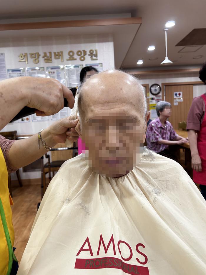 235149625_iQ65JNcp_b0e5e70a8cdfb25becf2c965adf51a3fd9b664ea.jpg 이미지크게보기