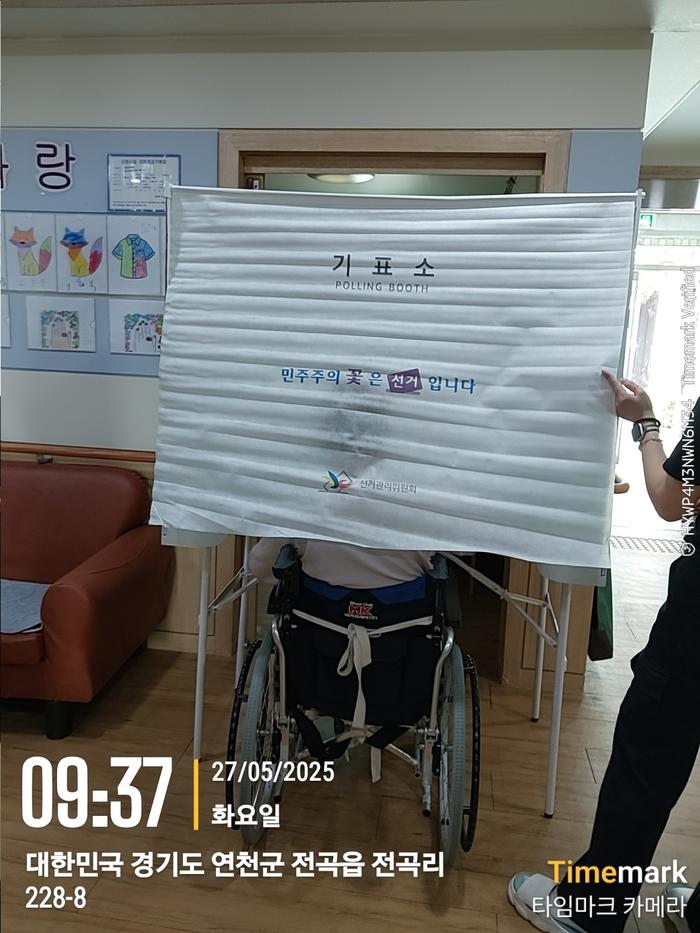 235149625_j6YkCKQB_1e73a4c9b88ddca1f35ece180fafaa9e94bff362.jpg 이미지크게보기