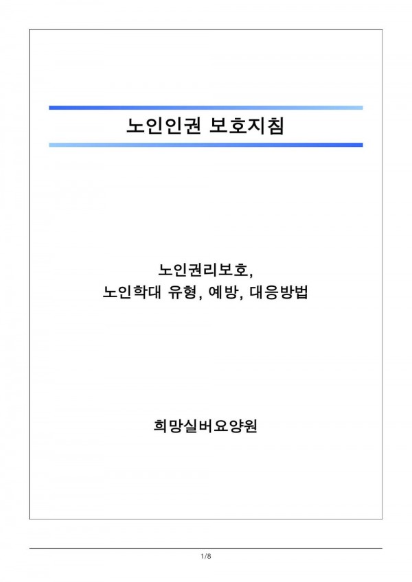 thumb39fe7d682b552c53bfb3c493c11c9a9e_1748399922_9332.jpg