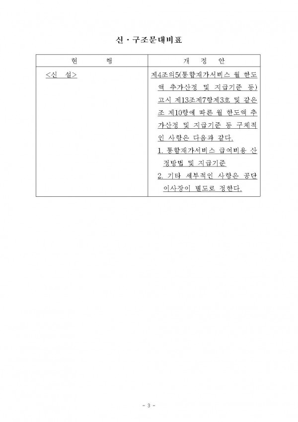 thumb39fe7d682b552c53bfb3c493c11c9a9e_1748400005_1756.jpg