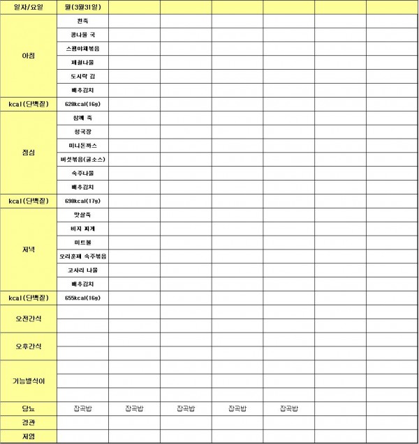 thumb39fe7d682b552c53bfb3c493c11c9a9e_1748400549_2185.JPG